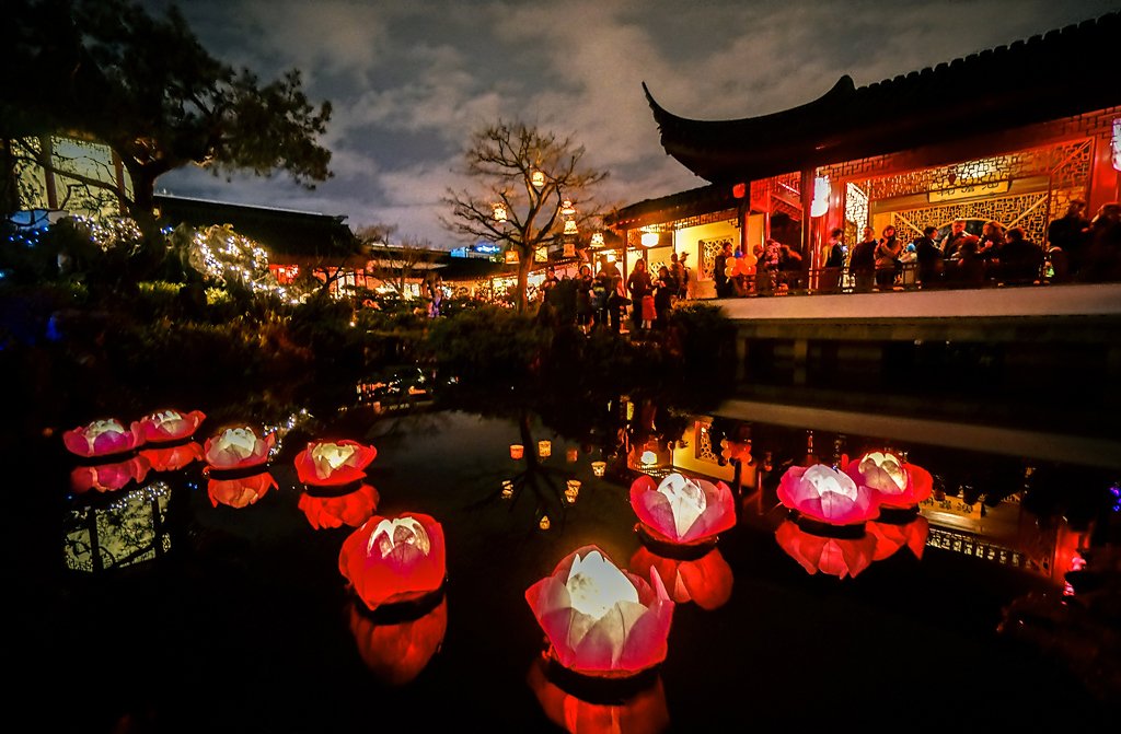 🌳 쵸후 정원 이미지 9